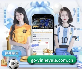 银河娱乐入口的故事