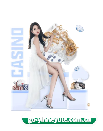 银河娱乐入口 APP